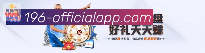 App 展示图