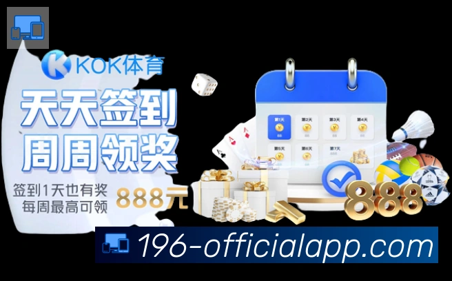 电竞直播专区